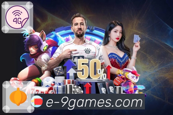 <strong>九游会</strong>App 常用入口保留预览